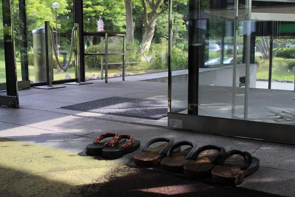 Hakone Yunohana Prince Hotel Kanagawa Ryokan