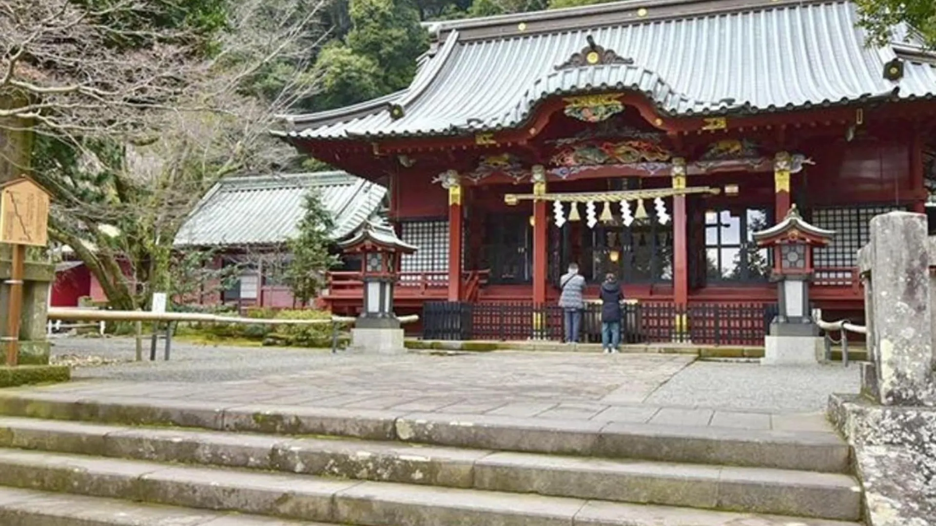 Hakone Yunohana Prince Hotel Kanagawa Ryokan