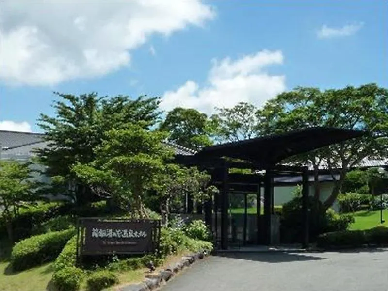 Ryokan Hakone Yunohana Prince Hotel Kanagawa