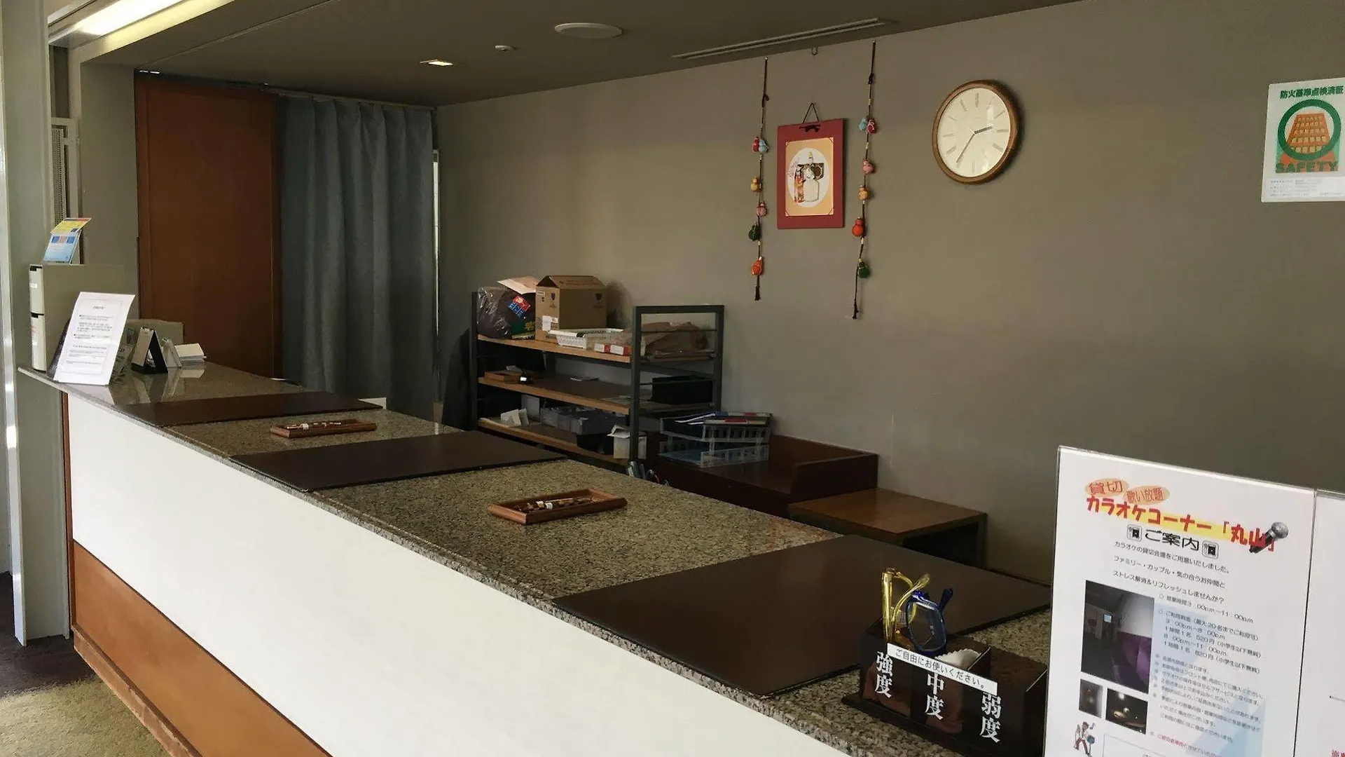 **** Ryokan Hakone Yunohana Prince Hotel Kanagawa Japan