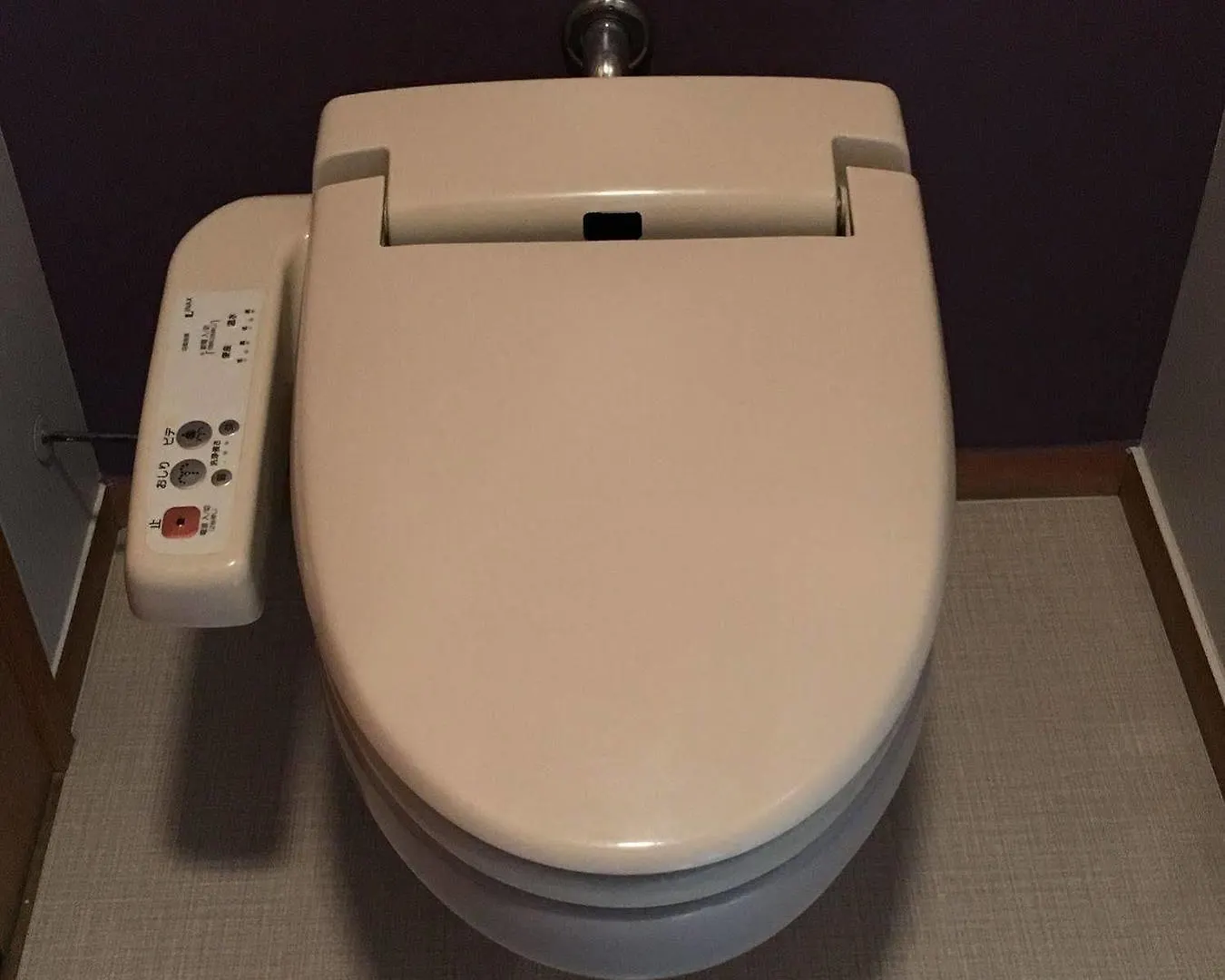 Hakone Yunohana Prince Hotel Kanagawa