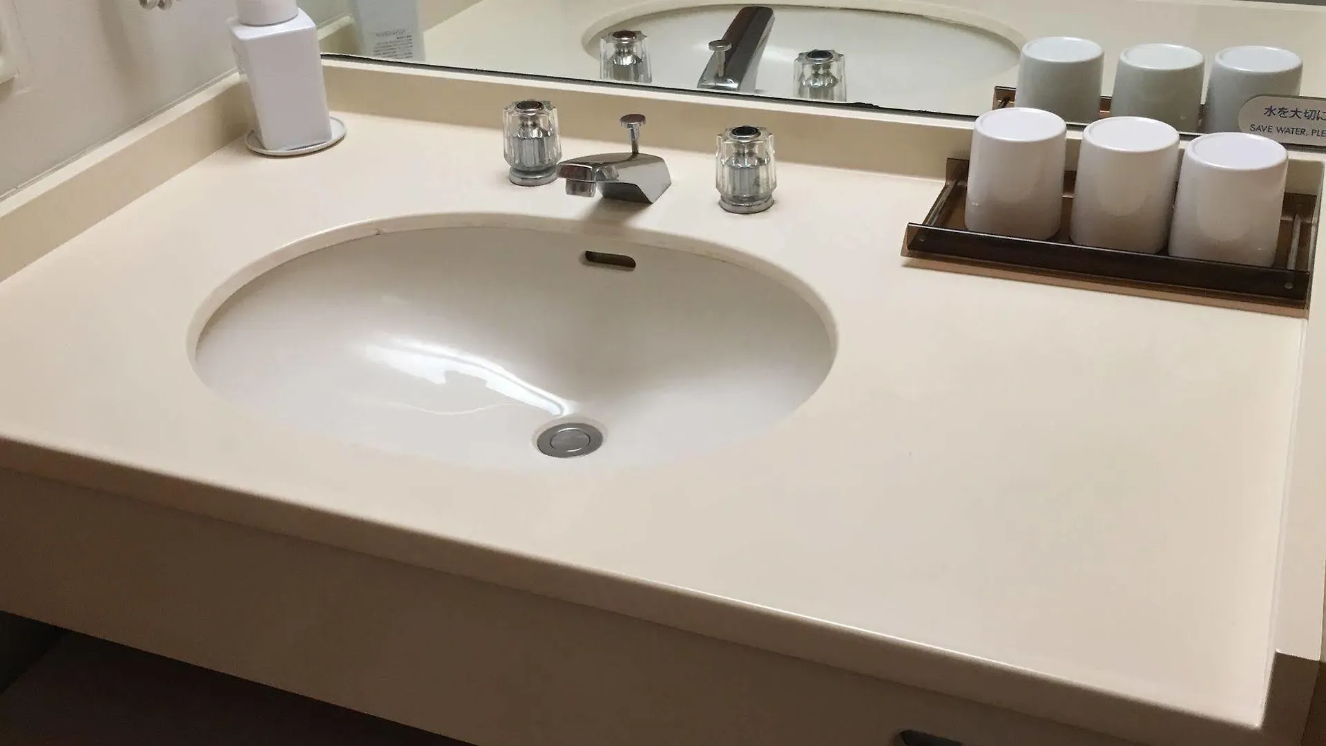 Hakone Yunohana Prince Hotel Kanagawa Japan