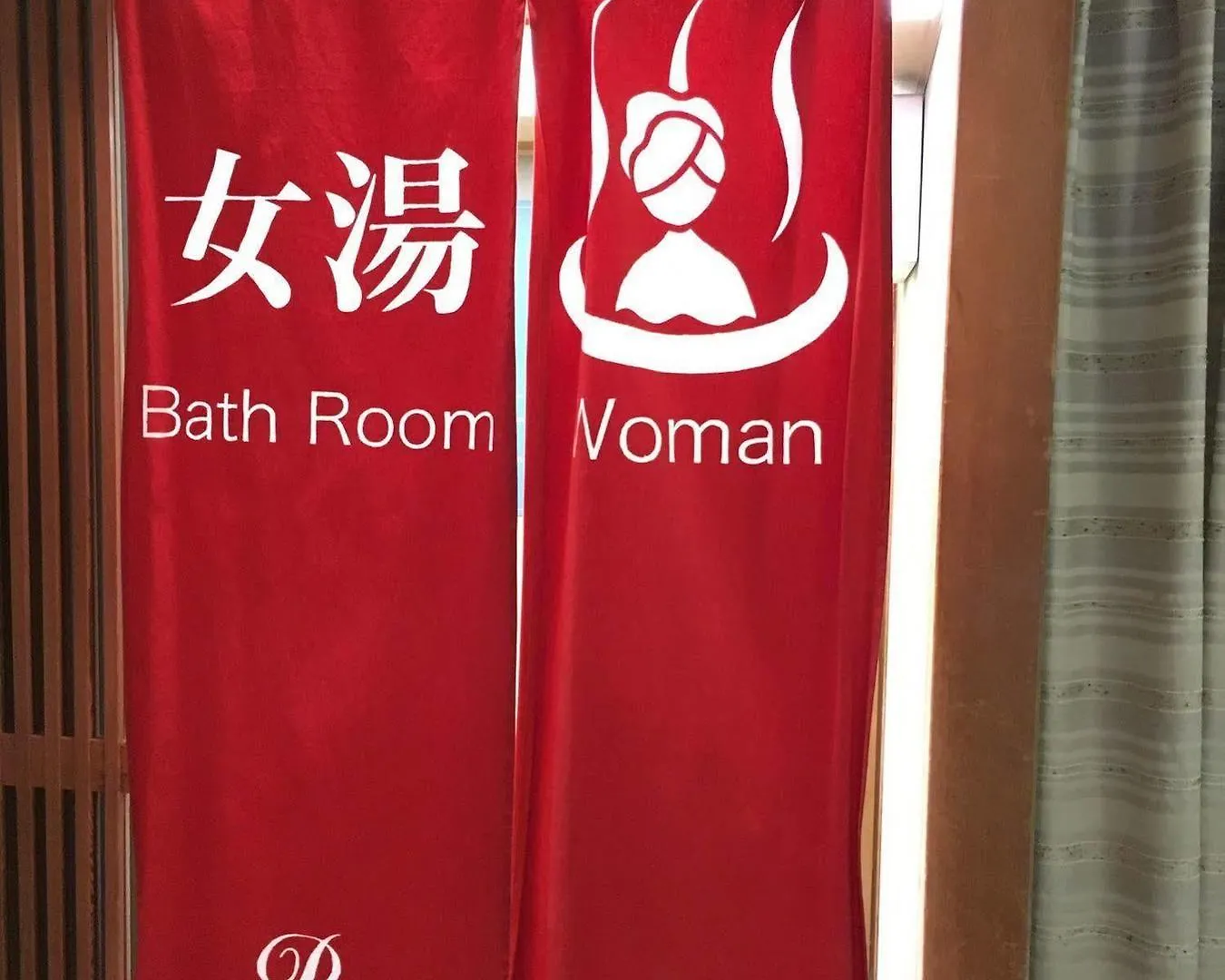 Hakone Yunohana Prince Hotel Kanagawa Ryokan