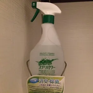 ホテル セントラルホテル